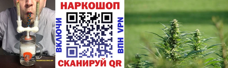 Какие есть наркотики Гороховец Марихуана  Галлюциногенные грибы  Cocaine  Гашиш  МЕГА сайт  APVP  Мефедрон 