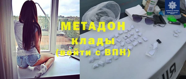 винт Беломорск