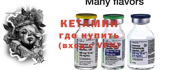 марки lsd Белокуриха