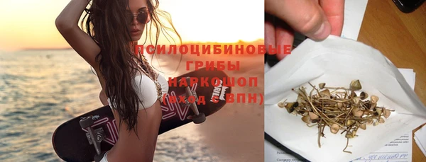 меф Белоозёрский