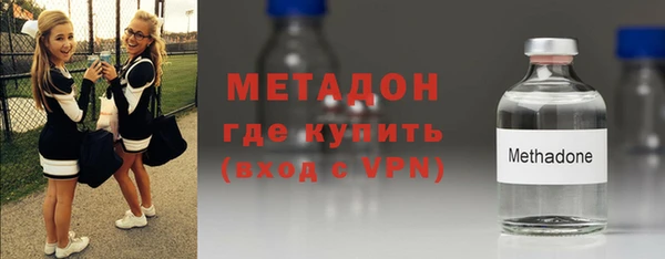 меф Белоозёрский