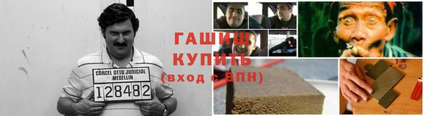 меф Белоозёрский