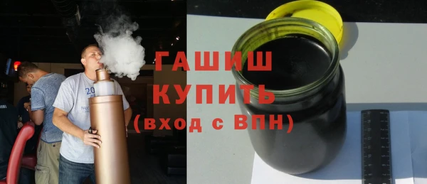 меф Белоозёрский