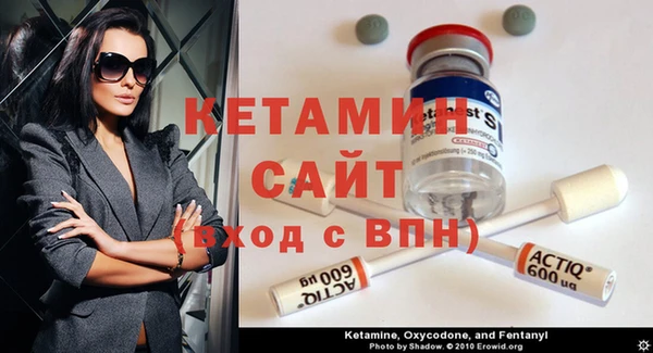 меф Белоозёрский
