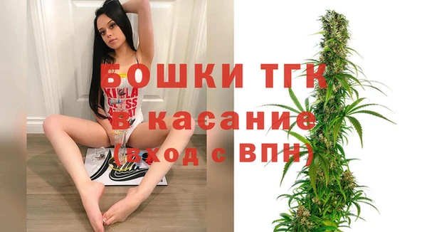 меф Белоозёрский
