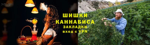 меф Белоозёрский