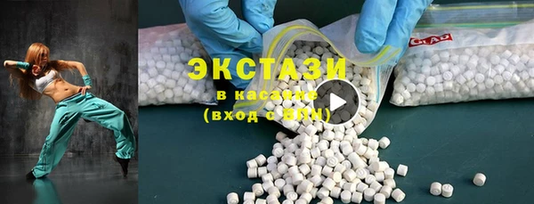 меф Белоозёрский