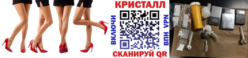 как найти закладки  Гороховец  МЕТАМФЕТАМИН пудра 