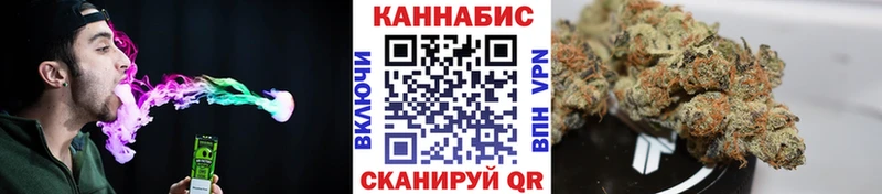 Шишки марихуана семена  как найти   Гороховец 